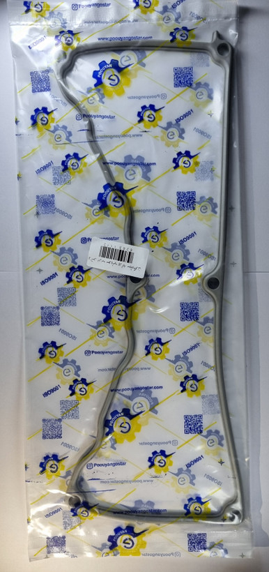 واشر درب سوپاپ پراید قدیم یورو 2