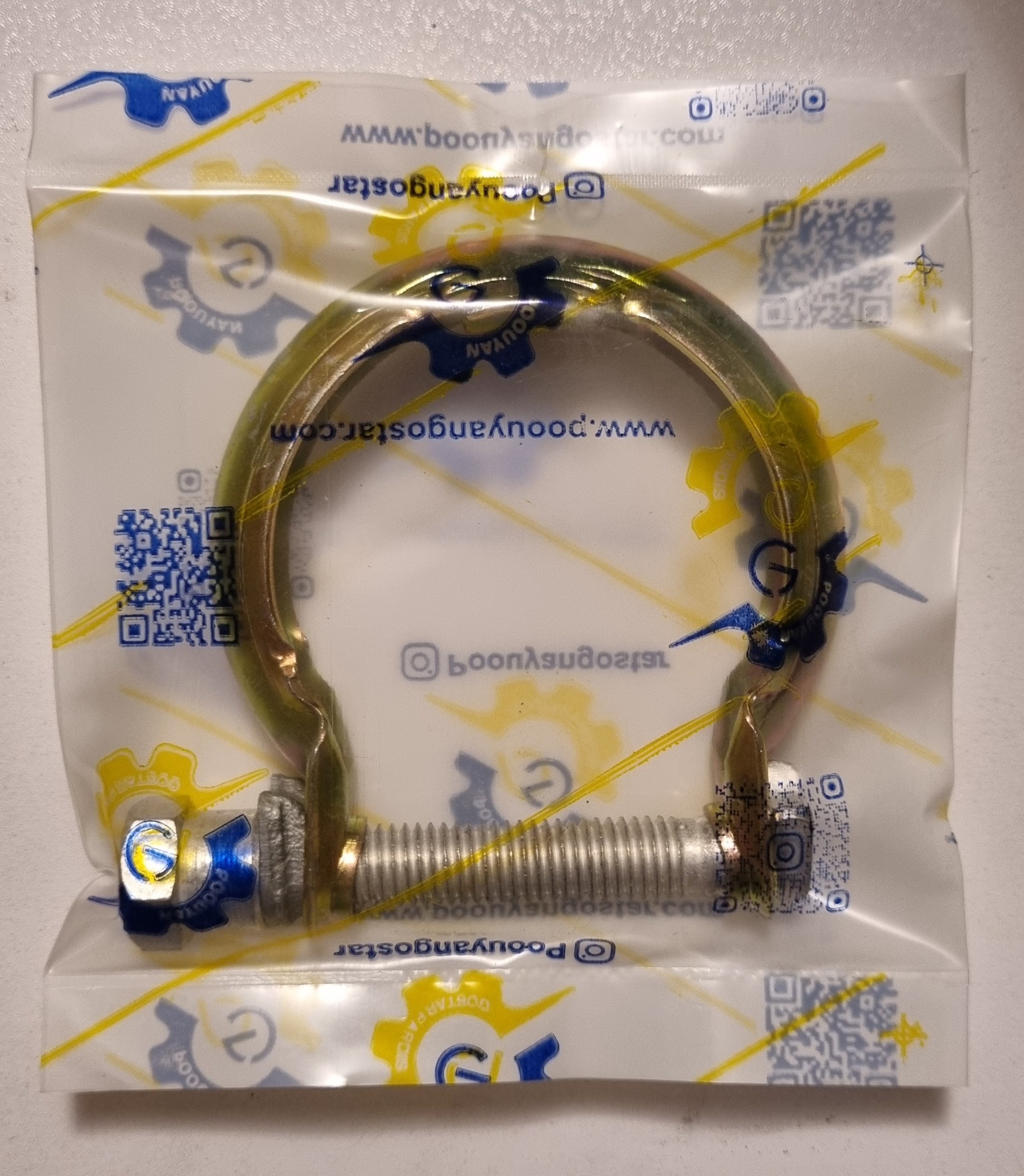 بست فلزی اگزوز پژو 206 و 207 و رانا و ..