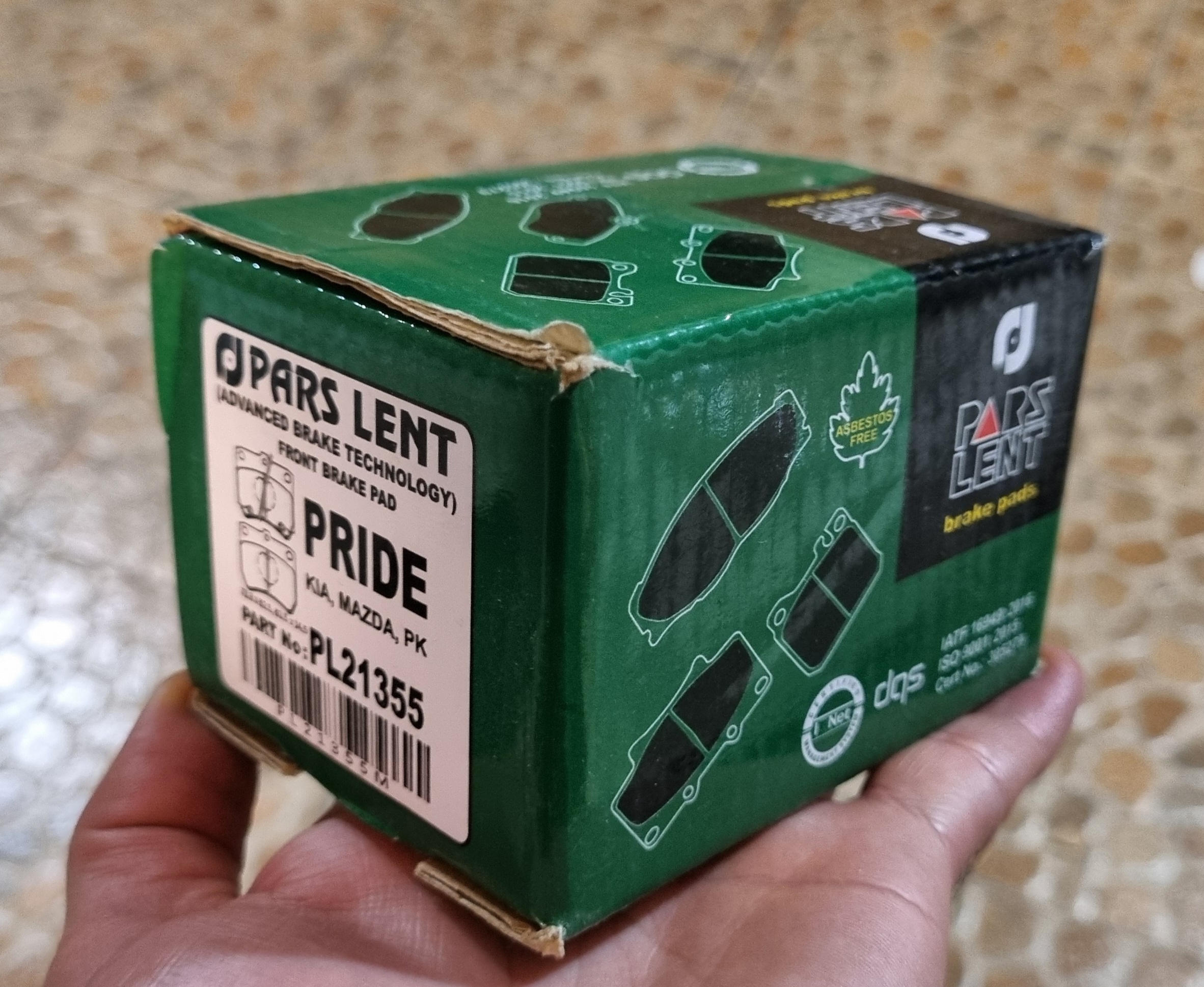 لنت ترمز جلو پراید پارس لنت متالیک (سبز)