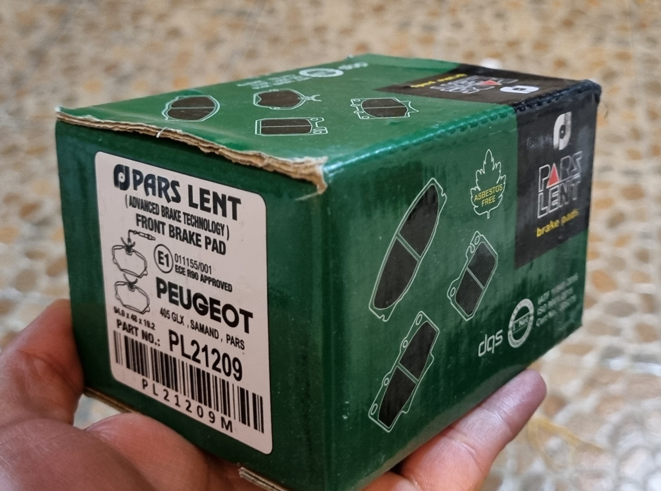 لنت ترمز جلو پژو 405 پارس لنت متالیک (سبز)