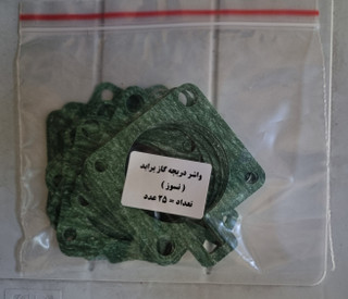 واشر دریچه گاز پراید نسوز
